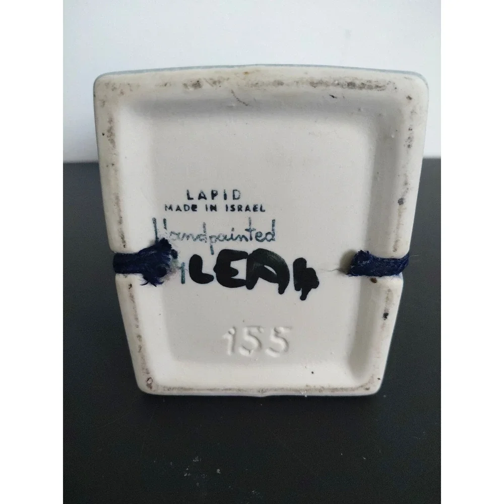Lapid Israel Pottery Mid Century Inlaid 14